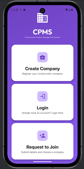 CPMS application interface, screen 1
